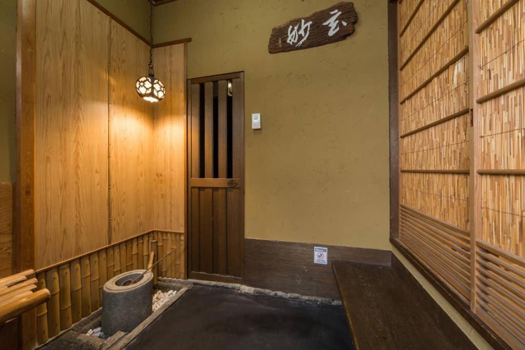 Seiun-An Villa เกียวโต ภายนอก รูปภาพ